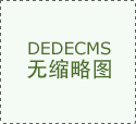 《军报每天读》202208