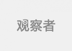 洪希伯：抗和十大之委员长卫队